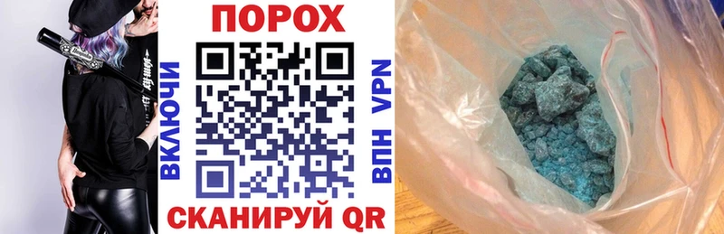 Amphetamine 97% Можайск