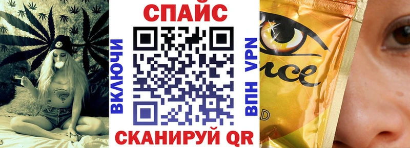 Бутират 1.4BDO  Можайск 