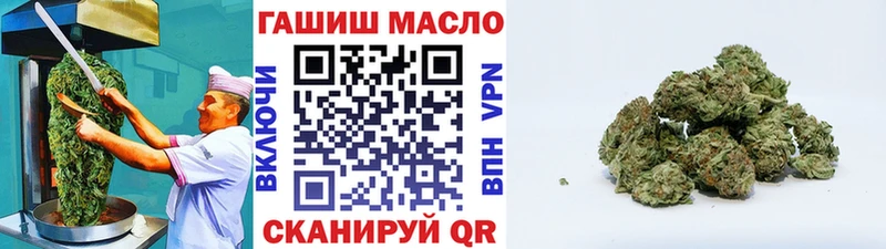 mega как зайти  Можайск  Еда ТГК марихуана 