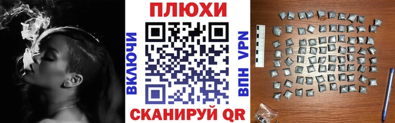 kraken как войти  Можайск  ГАШИШ гарик 
