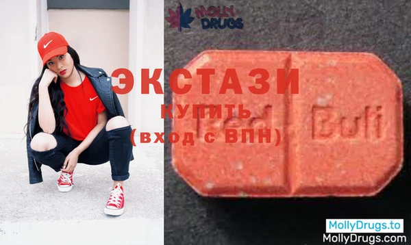 меф Верея
