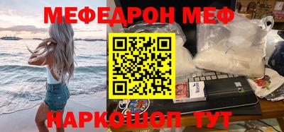 дживик Ипатово