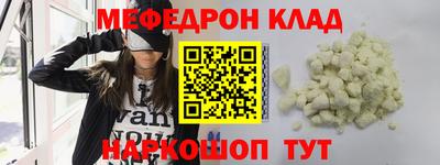 PSILOCYBIN Ирбит