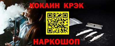 сатива Изобильный