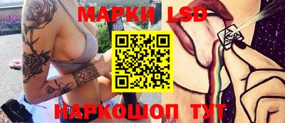 PSILOCYBIN Ирбит