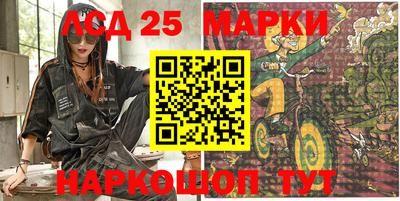 дживик Ипатово