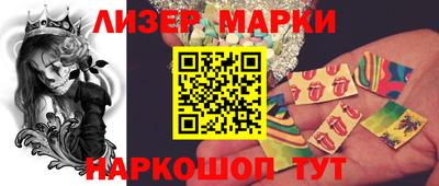сатива Изобильный