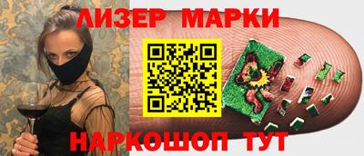 сатива Изобильный