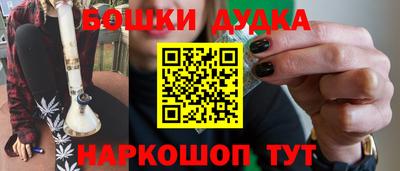 PSILOCYBIN Ирбит