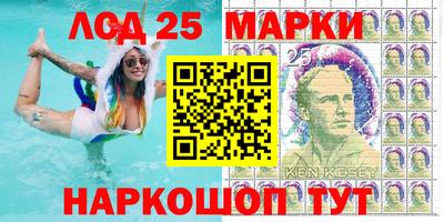 дживик Ипатово