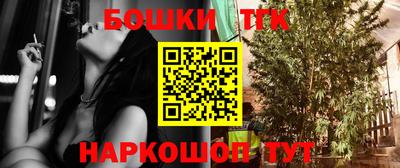 дживик Ипатово
