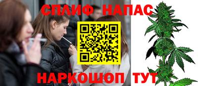 PSILOCYBIN Ирбит