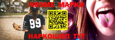 сатива Изобильный