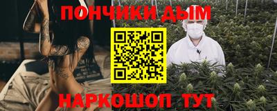 сатива Изобильный