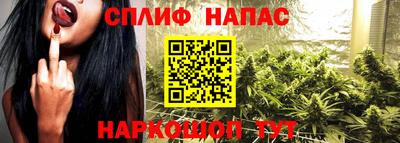 сатива Изобильный