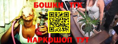 PSILOCYBIN Ирбит