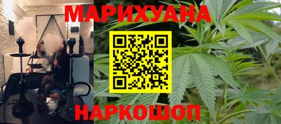 дживик Ипатово