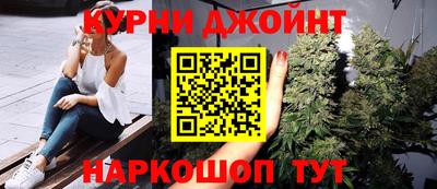 сатива Изобильный