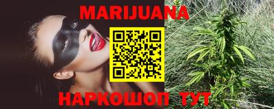 PSILOCYBIN Ирбит