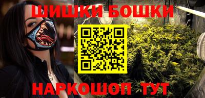 сатива Изобильный