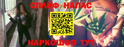 дживик Ипатово