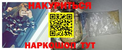PSILOCYBIN Ирбит