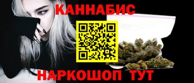 сатива Изобильный