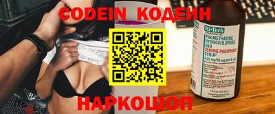 PSILOCYBIN Ирбит