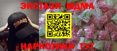 сатива Изобильный