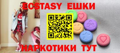 дживик Ипатово