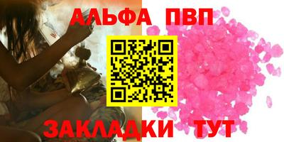 сатива Изобильный