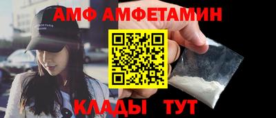 PSILOCYBIN Ирбит