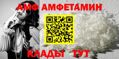 PSILOCYBIN Ирбит