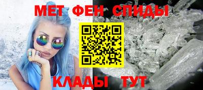 сатива Изобильный