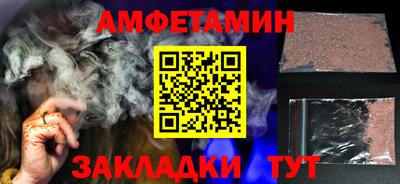 дживик Камышлов