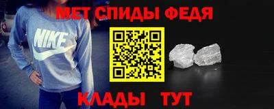 сатива Изобильный