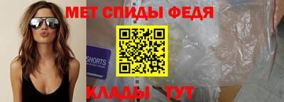 сатива Изобильный