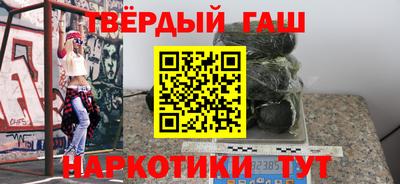 PSILOCYBIN Ирбит