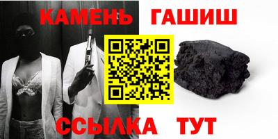 сатива Изобильный
