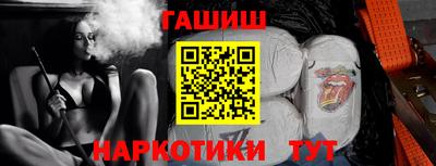 сатива Изобильный