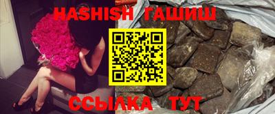 PSILOCYBIN Ирбит