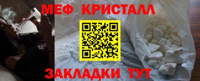 PSILOCYBIN Ирбит