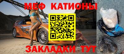 дживик Ипатово