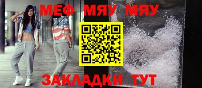 дживик Ипатово