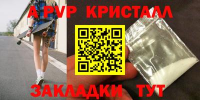 PSILOCYBIN Ирбит