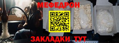 PSILOCYBIN Ирбит