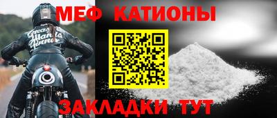 дживик Ипатово