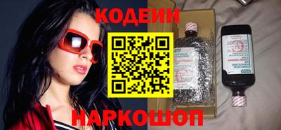марихуана Канаш