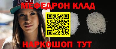 PSILOCYBIN Ирбит