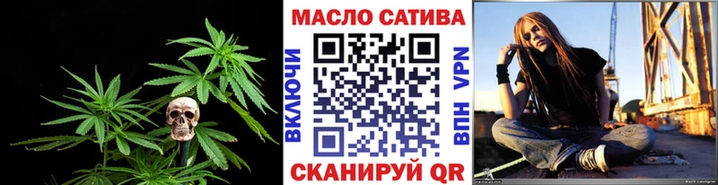 наркота Можайск Дистиллят ТГК Wax